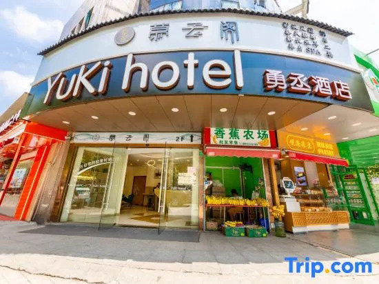 Yuki  hotel