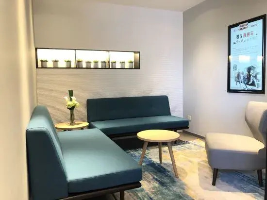 Homeinn Selected Hotel (Bayannur Mo'er City)