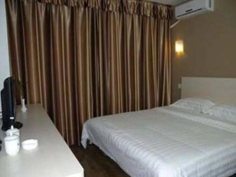 GreenTree Inn ShanDong JiNing WeiShan Lake National Wetland Park Business Hotel