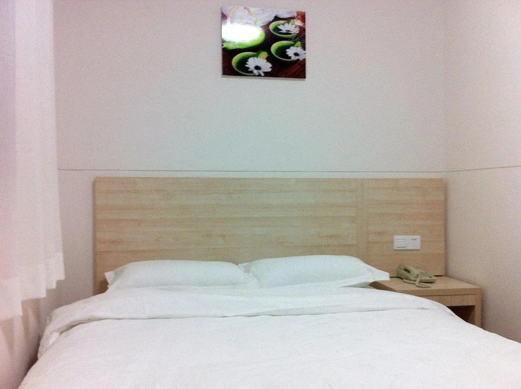 Youge Buding Hotel