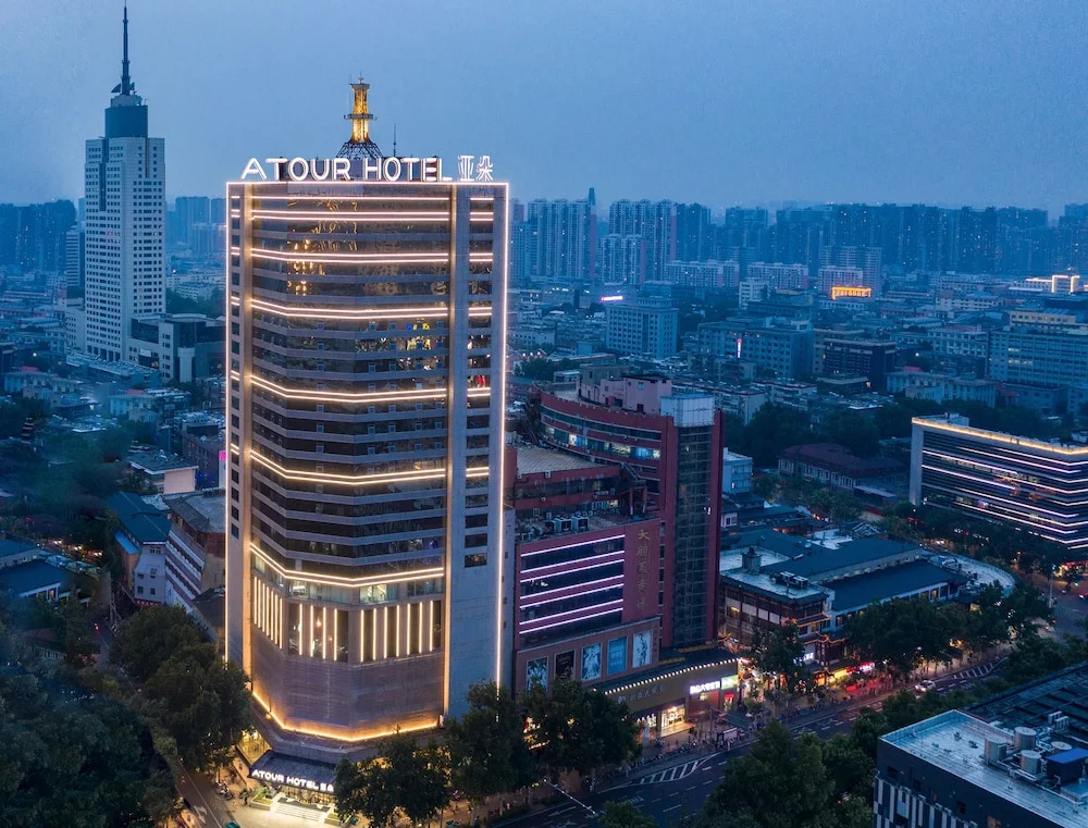 Atour Hotel Daguanyuan Jinan