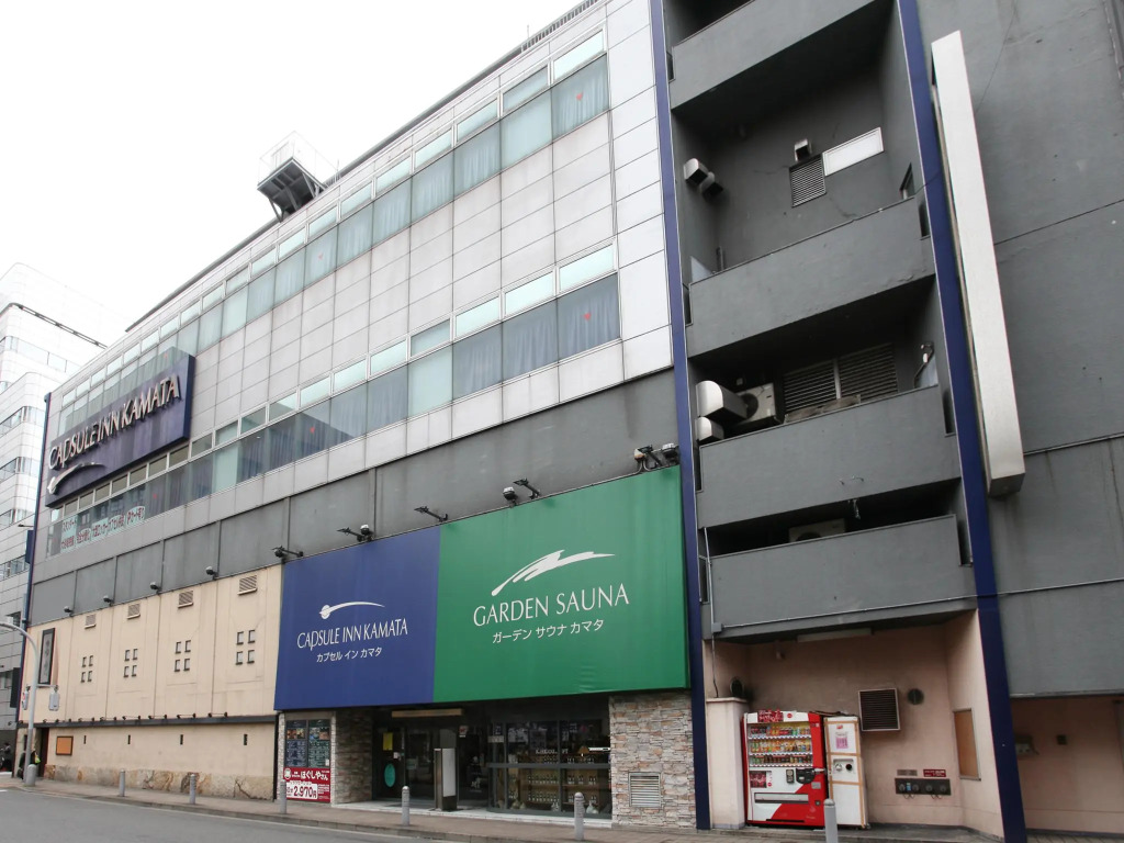 Capsule Inn Kamata