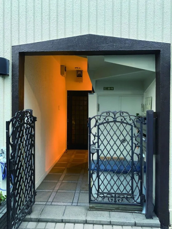 Namio House