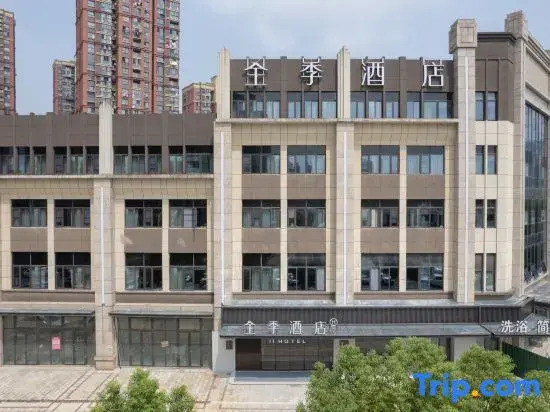 JI Hotel (Nanjing Pukou Puyun Road)