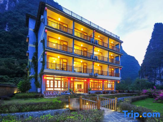Yangshuo Xining Ge Inn (Yulong River National Tourist Resort)