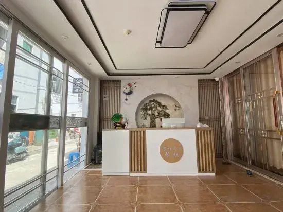 Sanya  House Xinya Home Boutique Homestay