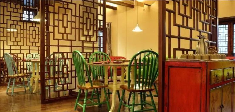 Great Wall Academy Inn