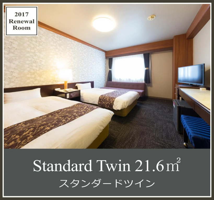 Hotel Anesis Seto-Ohashi