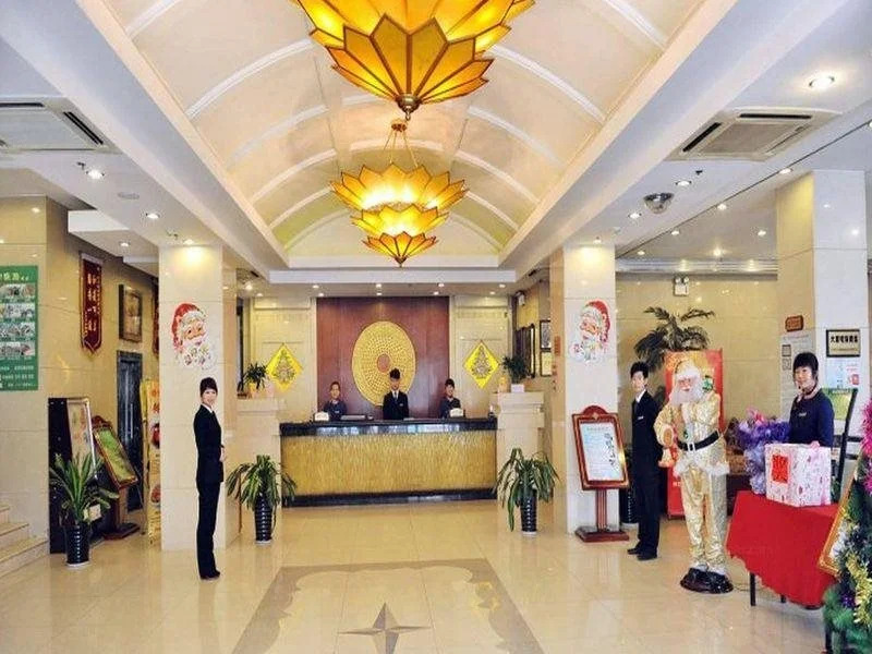 Shanxi Nanfang Hotel Xian