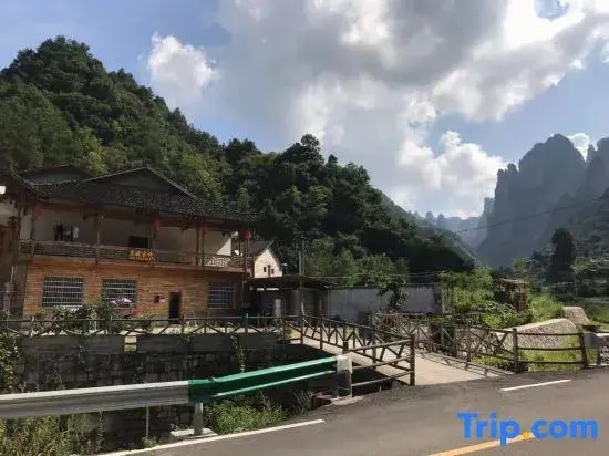 Zhiyuan Inn