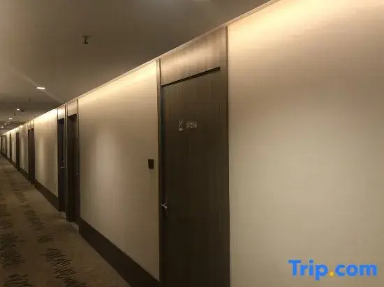 HanTing Hotel (Nanjing Fuqiao Subway Station Future City)
