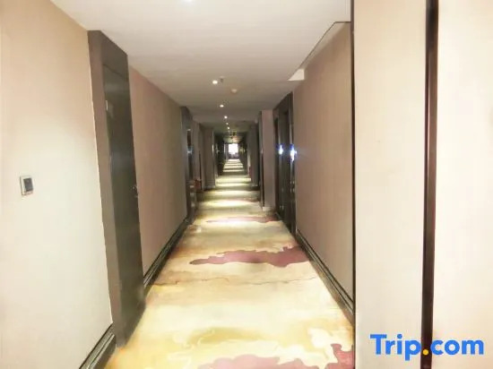 Jishou Wujing Hotel
