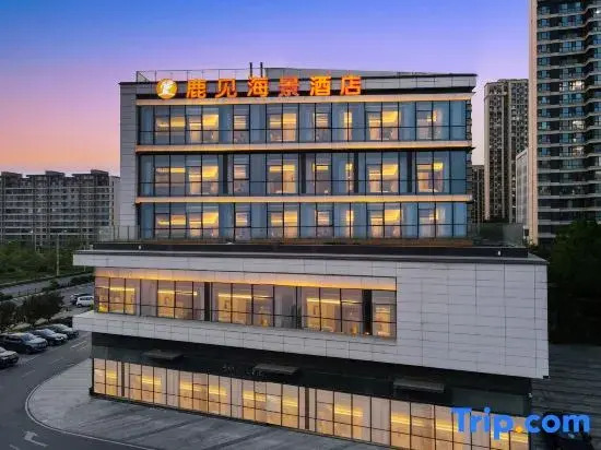 Lu Jian Hotel