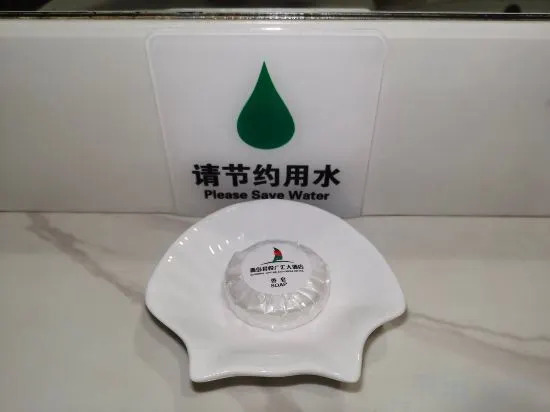 Yuanjie Laixi Hotel