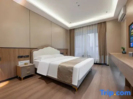Yunyi Hotel (Jinan Erhuan West Road Bailian Outlets)