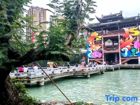 MEHOOD LESTIE HOTEL (Xuan'en Wenlan Bridge Moda Building Branch)