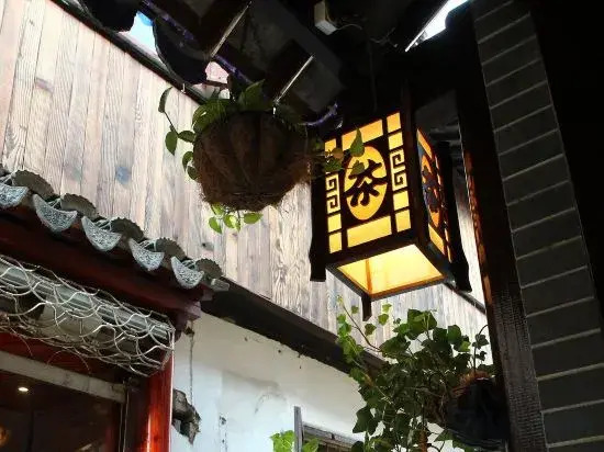 Shanghai Jiaoli Xiaoyan Inn (Zhujiajiao Scenic Area Ancient Town)