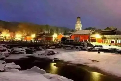 Ruixing Inn