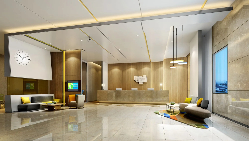 Holiday Inn Express Suzhou New District by IHG
