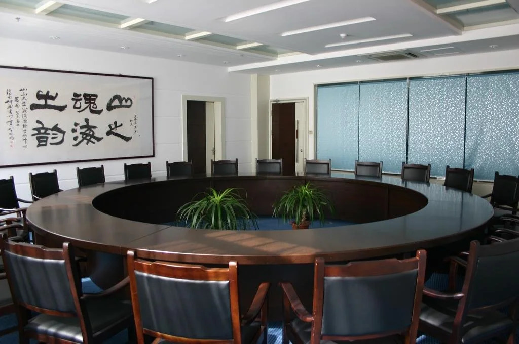 Shandong University Academic Center