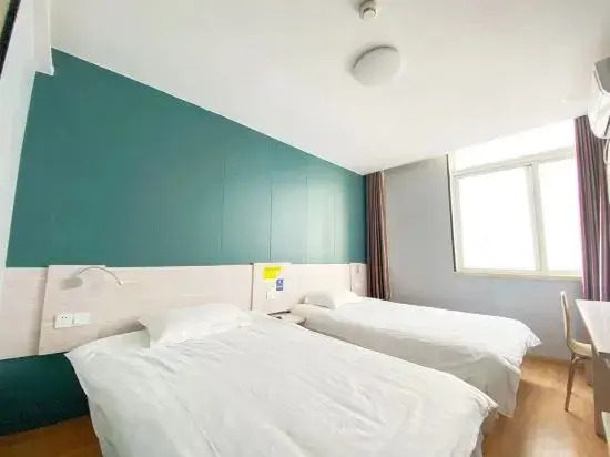 Home Paibo · Yun Hotel (Suixi Hengda)