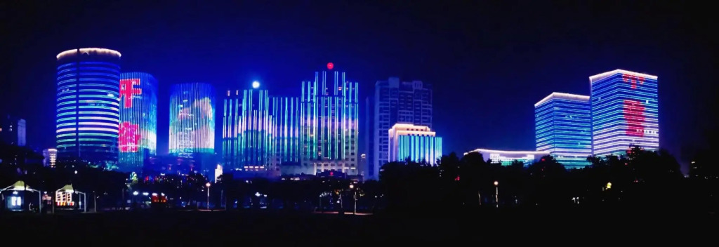 Orange Hotel (Shantou Vientiane City Branch)