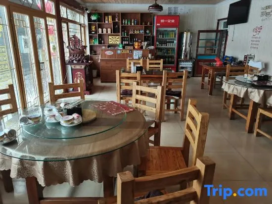 Qin Huai Erhaoyuan B&B