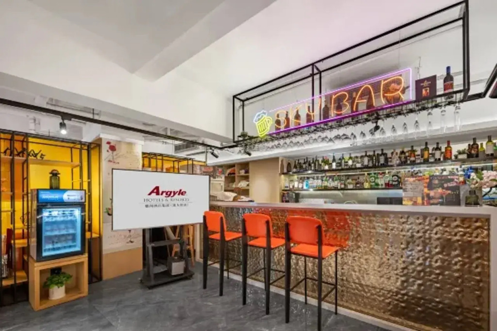 Ausotel Smart Guangzhou Zhujiang New Town