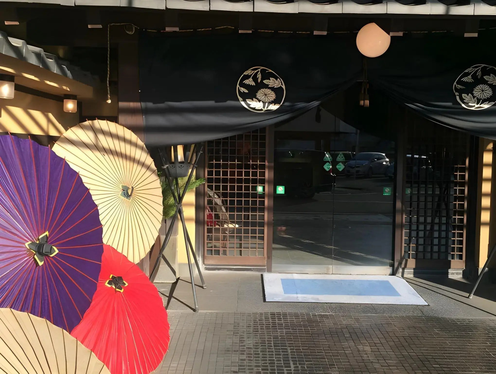 Yamagaonsen Ryokan Sumi