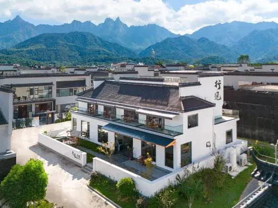 Xingjian Homestay