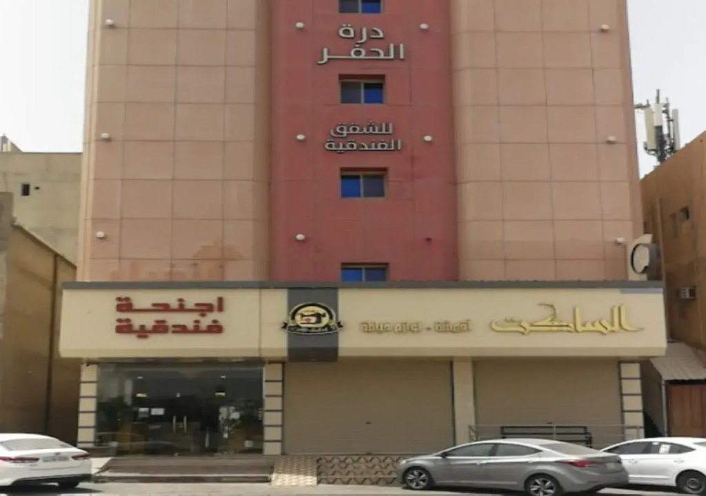 شقق اس ام للشقق الفندقية
