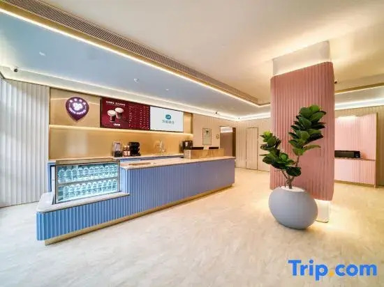 HanTing Hotel (Hangzhou Tonglu Fuchun River)