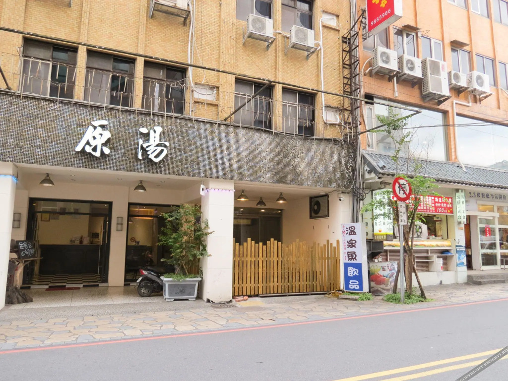 Original Spring Hotel