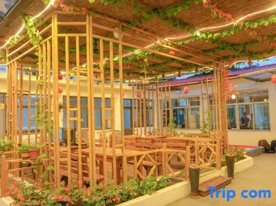 Xiyu Homestay