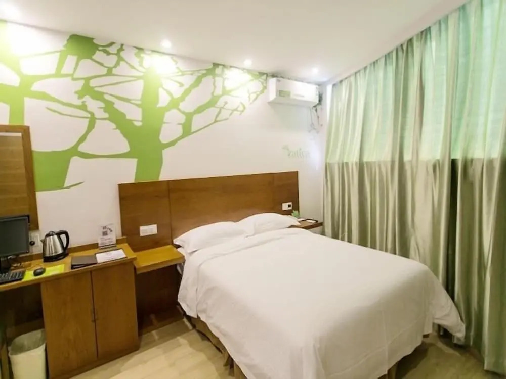 Vatica Suzhou Shihu International Education Park Hotel