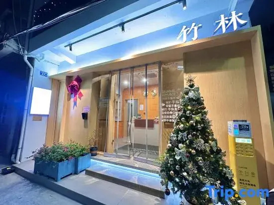 Zhulin Homestay