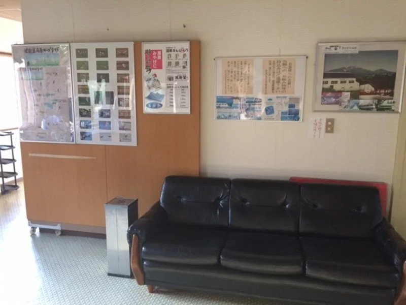 Ryokan Kitamura-Sanso