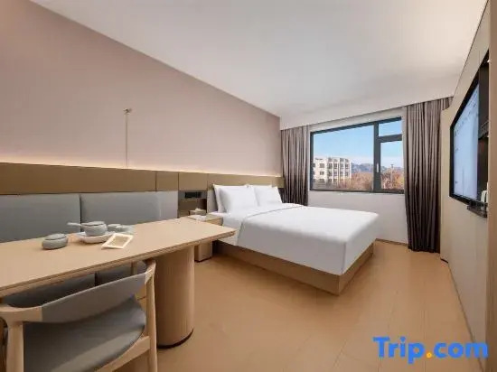 JI Hotel (Qinhuangdao Shanhaiguan Railway Station Ancient City Scenic Area)