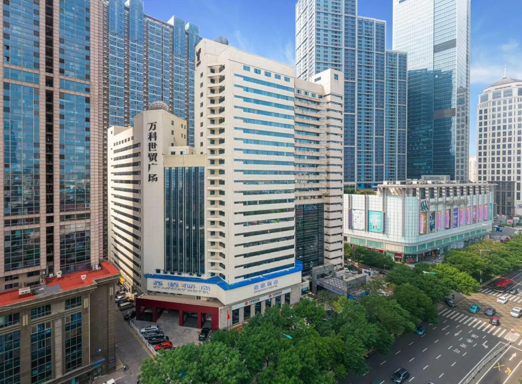 Starway Hotel Tianjin Binjiang Road
