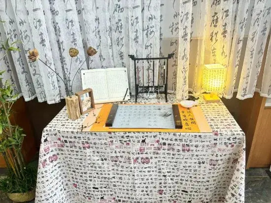 Urban Garden Hotel