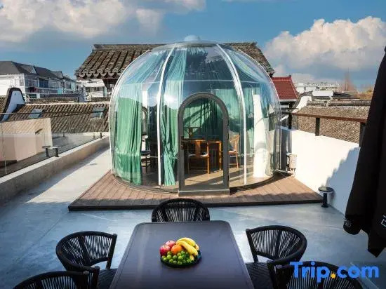 Shanghai Jiehe Li Homestay