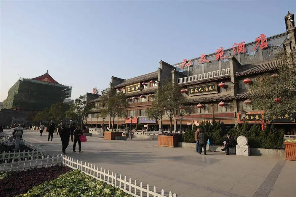 Shanxi Wenyuan Hotel