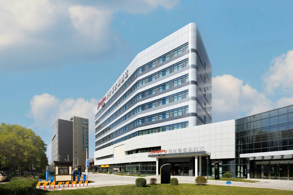 Hampton by Hilton Beijing Bird’s Nest