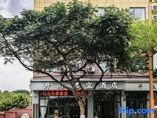 KaiShangkaiyuanJunyi Hotel