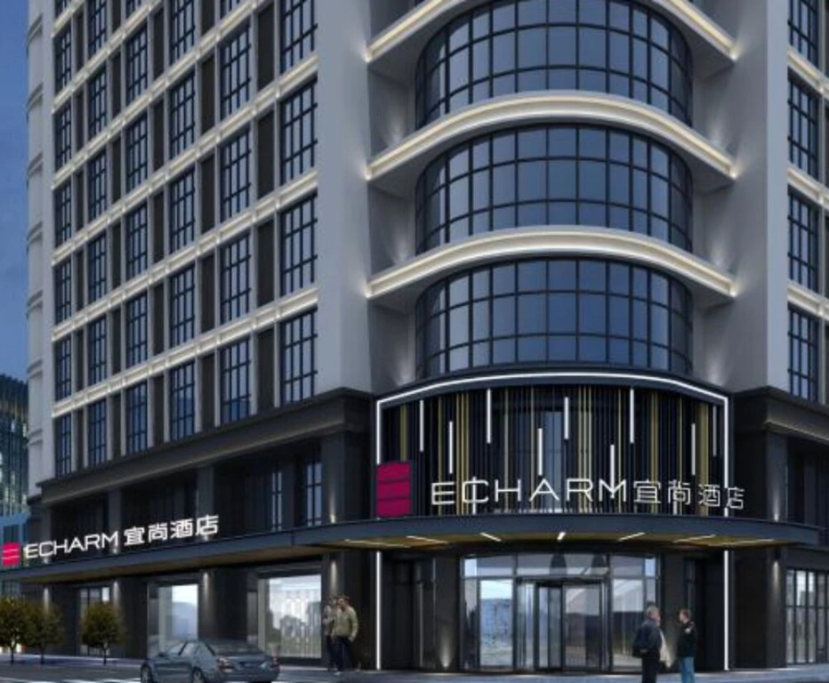 Echarm Hotel Wuxi Zhongnan Road Rubber Duck Theme Branch
