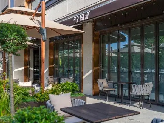 Yangzhou Slender West Lake Tongpai Hotel