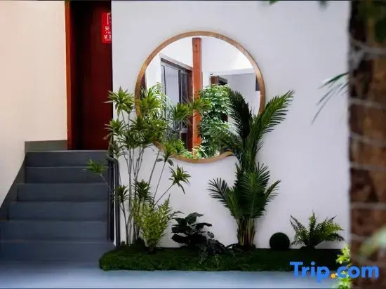Zhangjiajie Borui Courtyard Hotel (Tianmen Mountain)