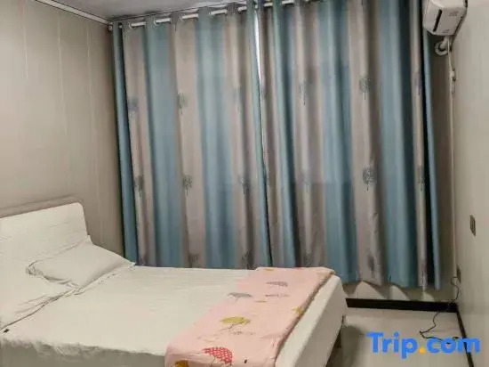 Shuya Apartment (Nanyang Wolong Road Normal College)