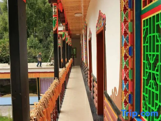 Zhonglu Zangzhai Country Hotel