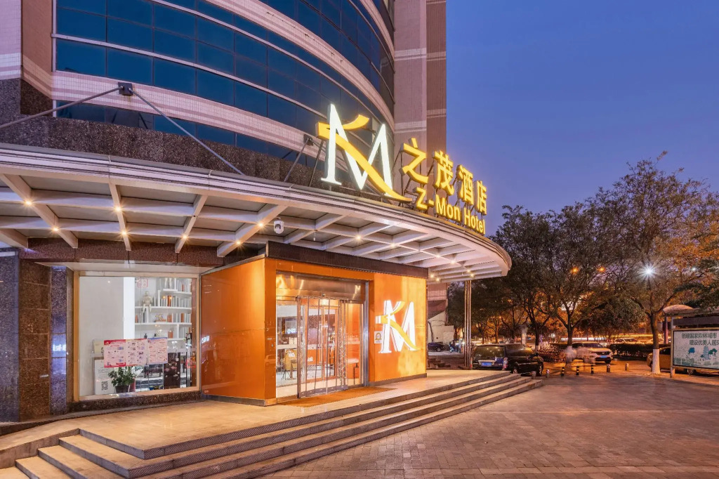 Z-mon Hotel Xi'an